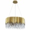 Подвесная люстра Ambrella TR TR5286 - 2