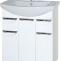 Тумба для комплекта Misty Лаванда 70 белая эмаль, с ящиками Э-Лав01070-0112Я - 0