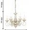 Подвесная люстра Favourite Gesso 1141-6P - 1