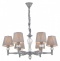 Подвесная люстра Escada Arcadia 672/6S Grey - 1