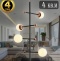 Люстра на штанге Natali Kovaltseva LOFT LED LED LAMPS 81338 GOLD BLACK - 2