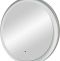 Зеркало круглое STWORKI Гриндстед 80 белое, с подсветкой ЗЛП2157 - 7