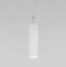 Подвесной светильник Eurosvet Siesta 50252/1 белый матовый - 0
