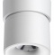 Светодиодный спот Novotech Over Gesso 358808 - 2