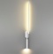 Бра с подсветкой Lumion Ledio 5681/9WL - 2