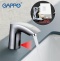 Смеситель для раковины Gappo хром глянцевый G518 - 1