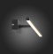 Подсветка для картины ST-Luce Mareto SL446.401.01 - 7
