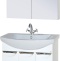 Тумба с раковиной Misty Лаванда 70 с ящиками - 3