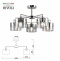 Люстра на штанге Rivoli Bolle Б0055611 - 3