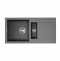 Мойка кухонная Omoikiri Sakaime Tetogranit/leningrad grey  4993560 - 0