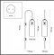 Бра Odeon Light Pendant Vosti 4805/1W - 1