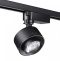 Трековый светодиодный светильник Novotech Port Eddy 358942 - 1