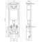 Инсталляция для унитаза Vidima   W371167 - 1