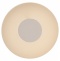 Настенный светодиодный светильник Mantra Venus 8010 - 0