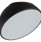 Накладной светильник Sonex Pluto Black 7658/35L - 0