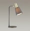 Настольная лампа офисная Lumion Marcus 3638/1T - 2