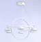 Подвесная люстра Ambrella Light FL FL51772 - 4