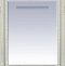Зеркало Misty Fresko 74х94 белое с золотом Л-Фре03075-0117 - 0
