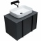 Тумба под раковину Allen Brau Reality 70 черный матовый 1.32004.AM - 3