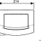 Кнопка смыва TECE Ambia 9240100 белая - 1