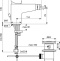 Смеситель для биде Ideal Standard Ceraflex  B1718AA - 1