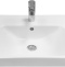Мебельная раковина Santek Адриана 45 1.WH50.1.630 - 2