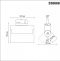 Трековый светодиодный светильник Novotech Port Eos 358668 - 5