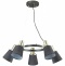 Подвесная люстра Lumion Moderni Marcus 3638/5 - 2