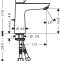 Смеситель Hansgrohe Talis Select E 71750000 для раковины, с донным клапаном - 4