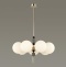 Люстра на штанге Odeon Light Palle 5405/7 - 3