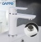 Смеситель для раковины Gappo Noar G1048 - 3