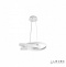 Подвесная люстра iLedex Comely 9110-600-D-T WH - 1