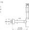 Сифон для раковины VitrA хром A45154 - 1
