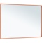 Зеркало Allen Brau Liberty 120 с подсветкой медь матовый 1.330017.60 - 2