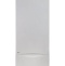 Шкаф-пенал Misty Элвис 35 R белый П-Элв-01035-011П - 0
