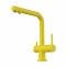 Смеситель для кухни Omoikiri Nagano SL sicilian lemon 4994435 - 0