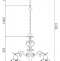 Подвесная люстра Freya Benoit FR2566-PL-03-WG - 4