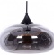 Подвесной светильник LUMINA DECO Brosso LDP 6810 GY - 0
