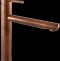 Смеситель для раковины Rav Slezak Seina бронза SE930.5SM - 0