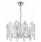 Подвесная люстра Freya Megan FR5085PL-05CH - 1