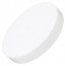 Потолочный светодиодный светильник Arlight SP-Rondo-R400-40W Warm3000 034815 - 0