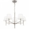 Подвесная люстра Freya Rosemary FR2190PL-05N - 1