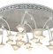 Потолочная люстра iLedex Darner C50068/7Y WH - 0