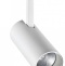 Трековый светодиодный светильник Novotech Shino Flum 358423 - 0
