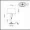 Настольная лампа Odeon Light Modern London 4894/1T - 1