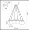 Подвесная люстра Lumion Moderni Randi 5212/6 - 3