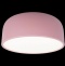 Накладной светильник Loft it Axel 10201/350 Pink - 4