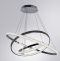 Подвесная светодиодная люстра Arte Lamp Orione A2182SP-160CC - 1