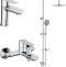 Душевой комплект STWORKI by Damixa Хельсинки HFSG97000 + HFHS10000 + HFHS02100 430181 - 0
