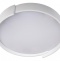 Накладной светильник Loft it Coin 10200 White - 1
